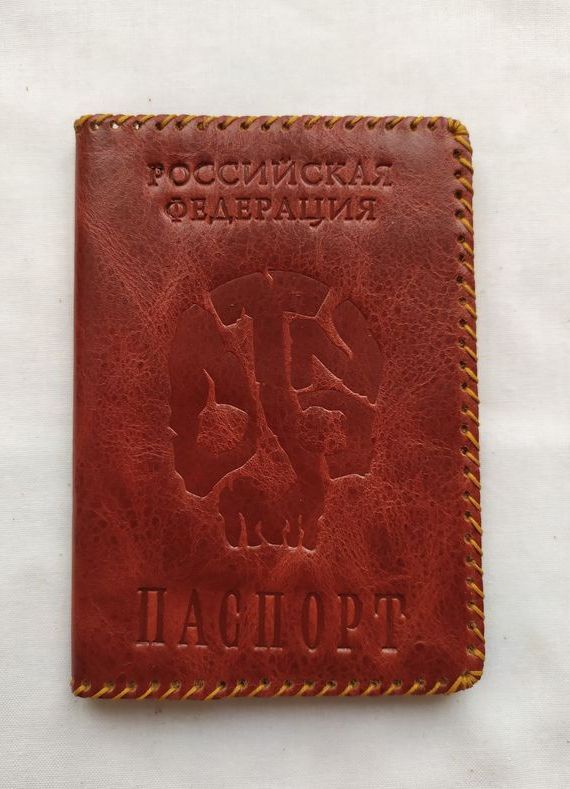 прописка в Тарко